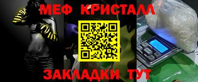 твердый Ликино-Дулёво