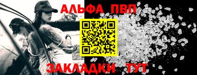 ECSTASY Лесосибирск