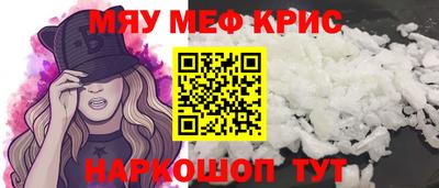 ECSTASY Лесосибирск