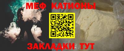 jwh Малоярославец