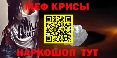 твердый Ликино-Дулёво