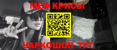 COCAINE Ливны