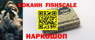 твердый Ликино-Дулёво