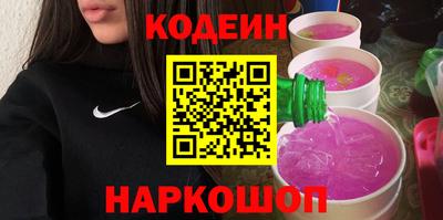 ECSTASY Лесосибирск