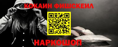 apvp Мариинск