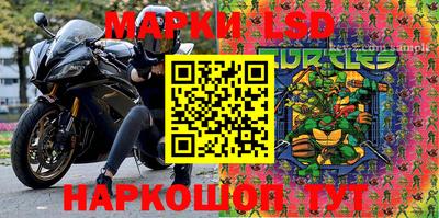 твердый Ликино-Дулёво