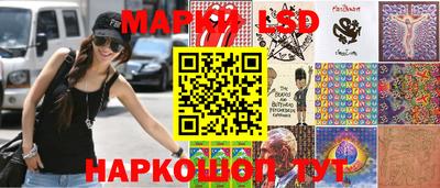 ECSTASY Лесосибирск