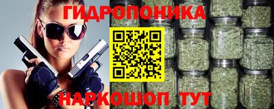 ECSTASY Лесосибирск