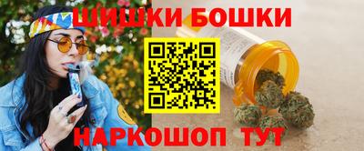 COCAINE Ливны