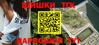 apvp Мариинск