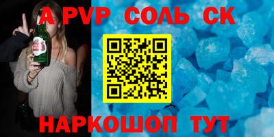 ECSTASY Лесосибирск