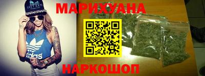 COCAINE Ливны