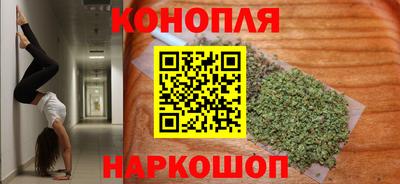твердый Ликино-Дулёво