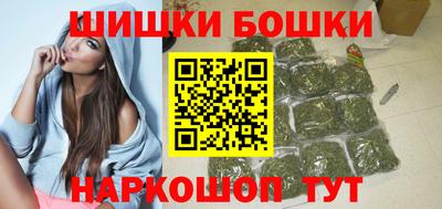 кокаин перу Малгобек