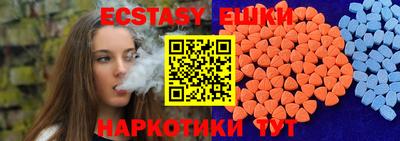 COCAINE Ливны