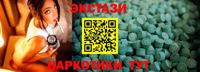 твердый Ликино-Дулёво