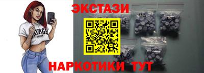 apvp Мариинск