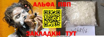 ECSTASY Лесосибирск