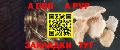 твердый Ликино-Дулёво