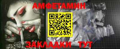 твердый Ликино-Дулёво