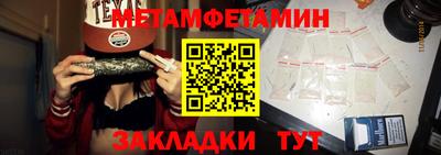 твердый Ликино-Дулёво