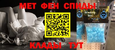 ECSTASY Лесосибирск