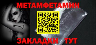 твердый Ликино-Дулёво