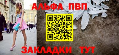твердый Ликино-Дулёво