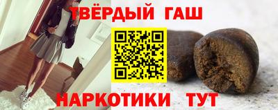 ECSTASY Лесосибирск