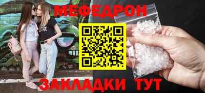 твердый Ликино-Дулёво