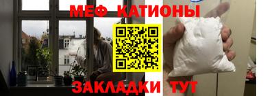 ECSTASY Лесосибирск