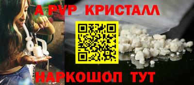 ECSTASY Лесосибирск