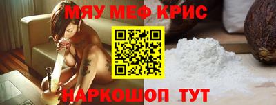 твердый Ликино-Дулёво