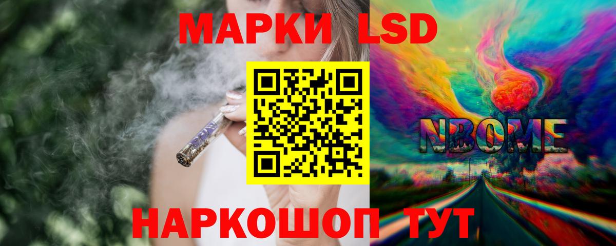 Королёв  Лсд 25 экстази  Лсд 25 экстази ecstasy  Вход с VPN  LSD-25 экстази кислота 